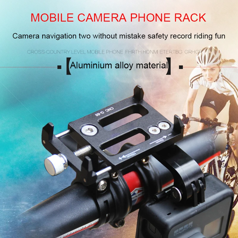 Road Bike Motorcycle Multifunctional Aluminum Alloy Navigation Mobile Phone Bracket With Flashlight GoPro | Спорт и развлечения