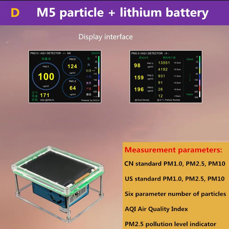 M Series Household Laser Particulates PM2.5 PM1.0 PM10 TEMP&HUMI AQI Detector Professional Air quality monitor English version Y - Цвет: D