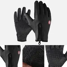 Уличные перчатки для велоспорта, теплые перчатки с сенсорным экраном, противоскользящие дышащие зимние мужские и женские перчатки для катания на лыжах