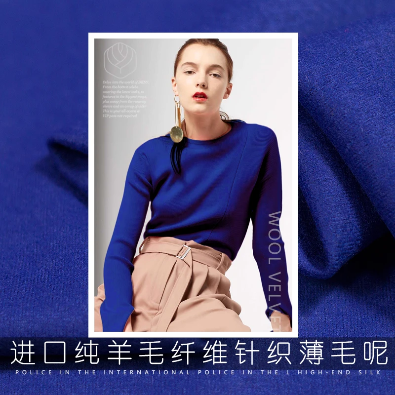 

19 Autumn Winter New 140cm Wide 80%wool 20%cashmere Fabric for Women Coat Soft Fashion Cloth for Diy Sewing Free Shipping Sale