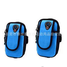 Night Light Sports Universal Waterproof Cellphone Bag Shining Outdoor Sports Creative-Waterproof Cellphone Bag