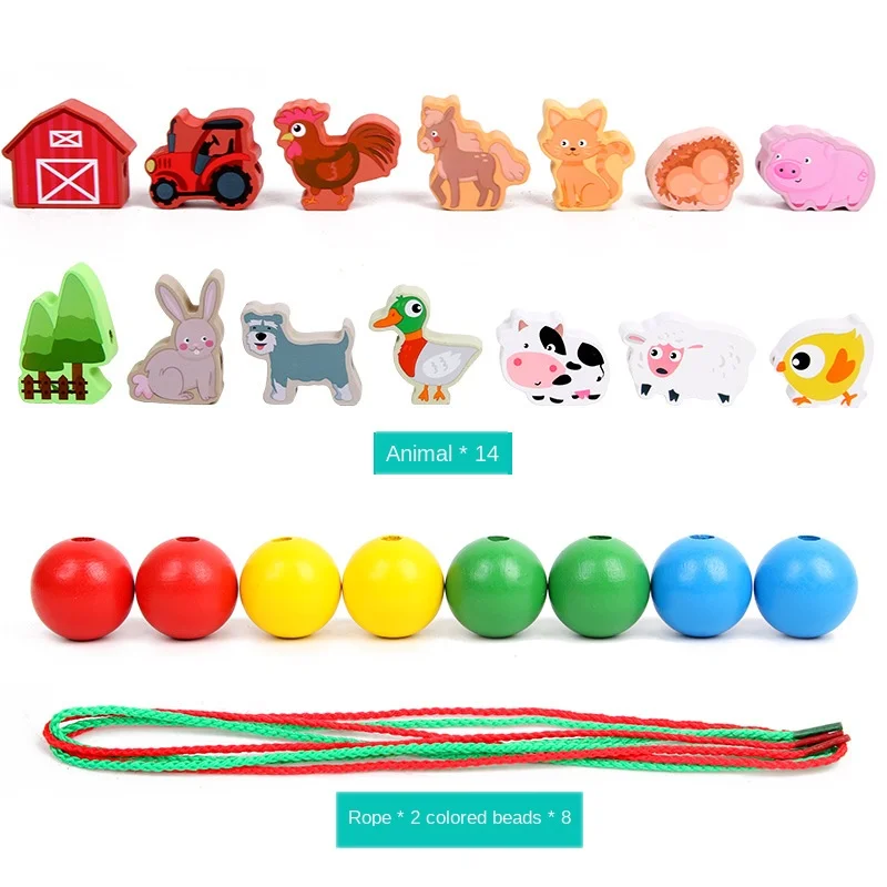 Wooden toys animal fun beaded large building blocks wearing rope games kindergarten early education puzzle threading beading