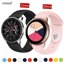 Силиконовый ремешок для samsung Galaxy watch 46 мм/42 мм/Active 2 band gear S3/S2/Sport 20 мм/22 мм браслет huawei wtach GT S 3 42 46 мм
