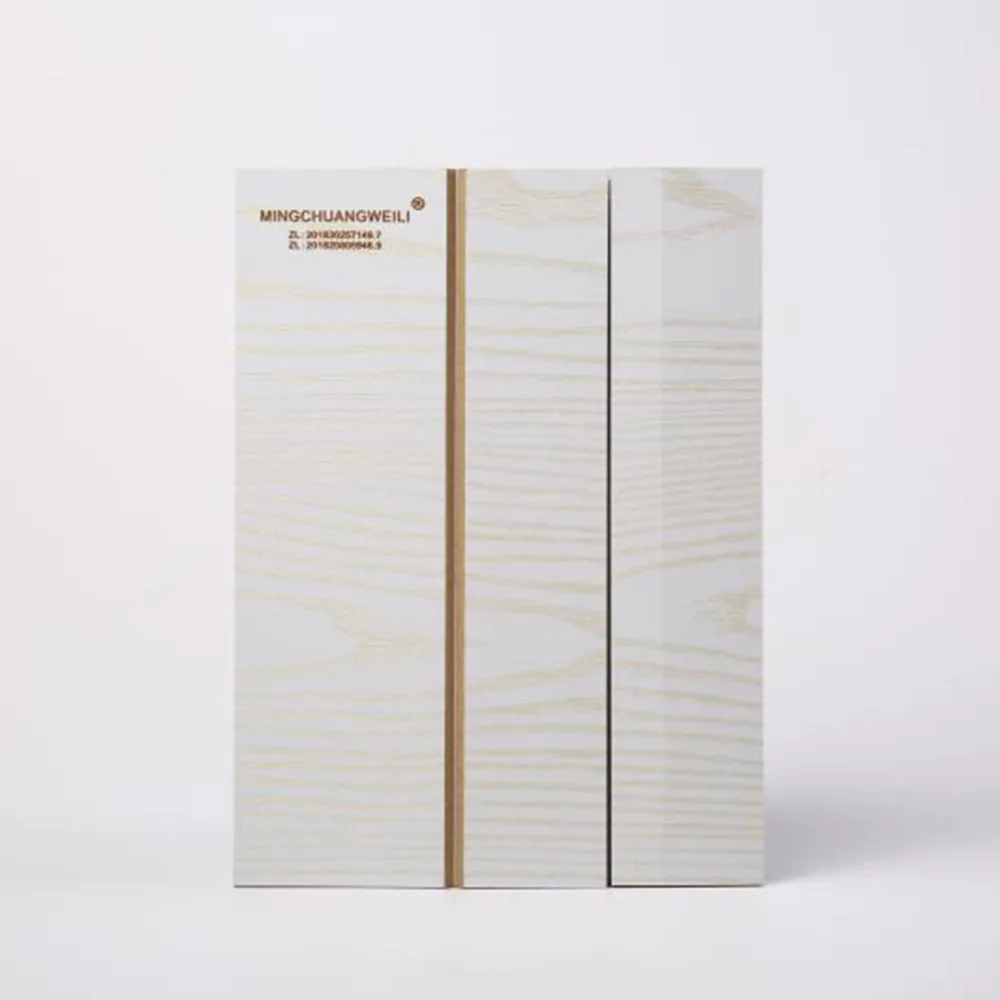 YY8308501-C-1224-1