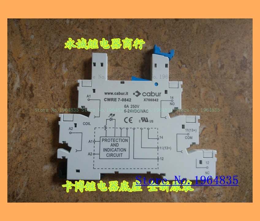 

Relay base X766842 CWRE7-0842 6-24VDC/VAC