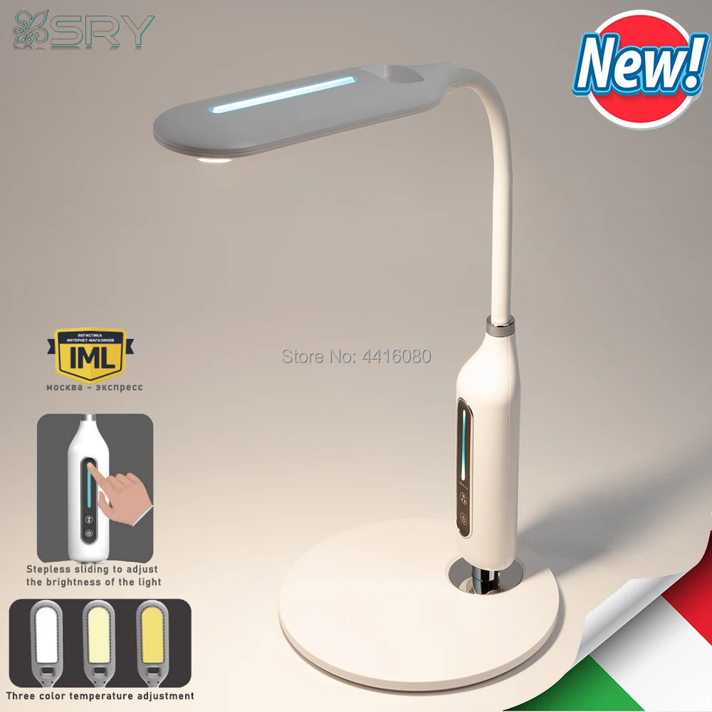 

Italy Eye protection led table lamp Stepless sliding dimmer, With night light function touch switch CCT2700K -6500K Gift lamp