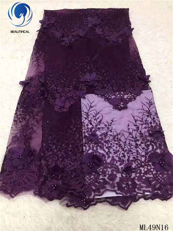 Красивое цветочное вышитое бисером кружево ткань 3d африканский тюль чистая кружевная ткань с вышивкой нигерийское французское кружево ML49N16 - Цвет: ML49N1609