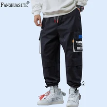 Брендовые уличные брюки карго весна осень мужские повседневные спортивные брюки с большим карманом Модные свободные мужские брюки K1943