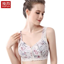 1829, без стального кольца, Спортивное нижнее Белье для сна, кружевной красивый бюстгальтер с застежкой сзади и молнией, бюстгальтер с полной чашкой