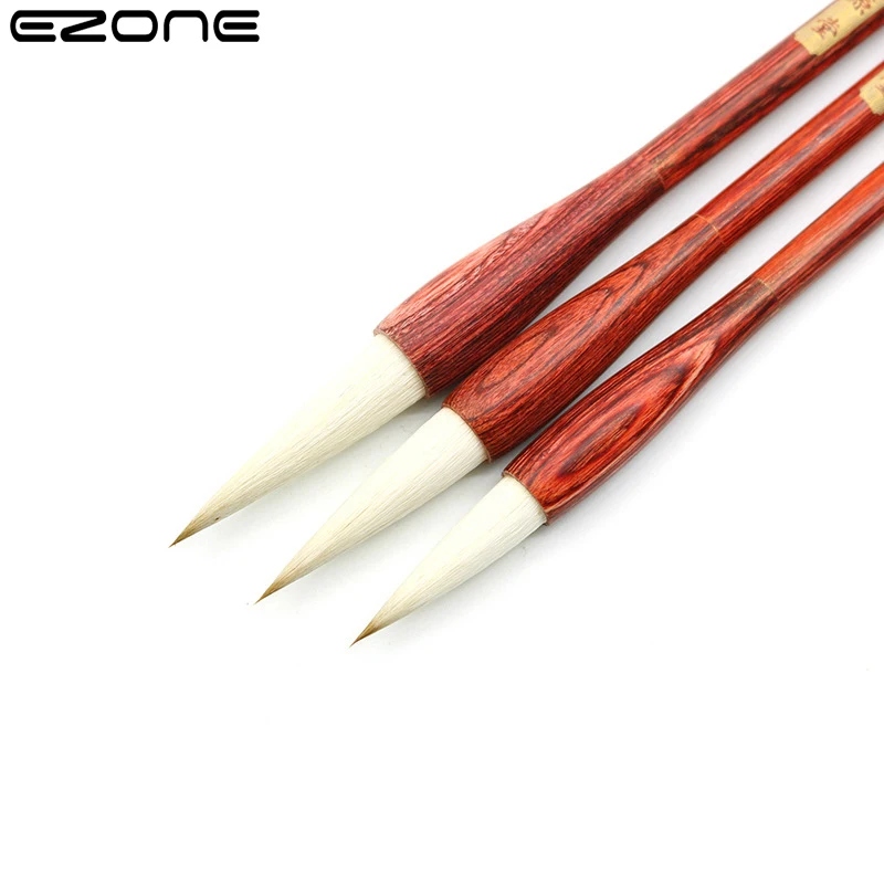 EZONE Brush 27 см Φ каллиграфия