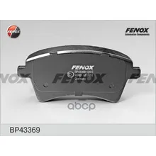 Bp43369_колодки Дисковые Передние! Renault Kangoo 1.6/1.5dci 08 Fenox Bp43369 FENOX арт. BP43369