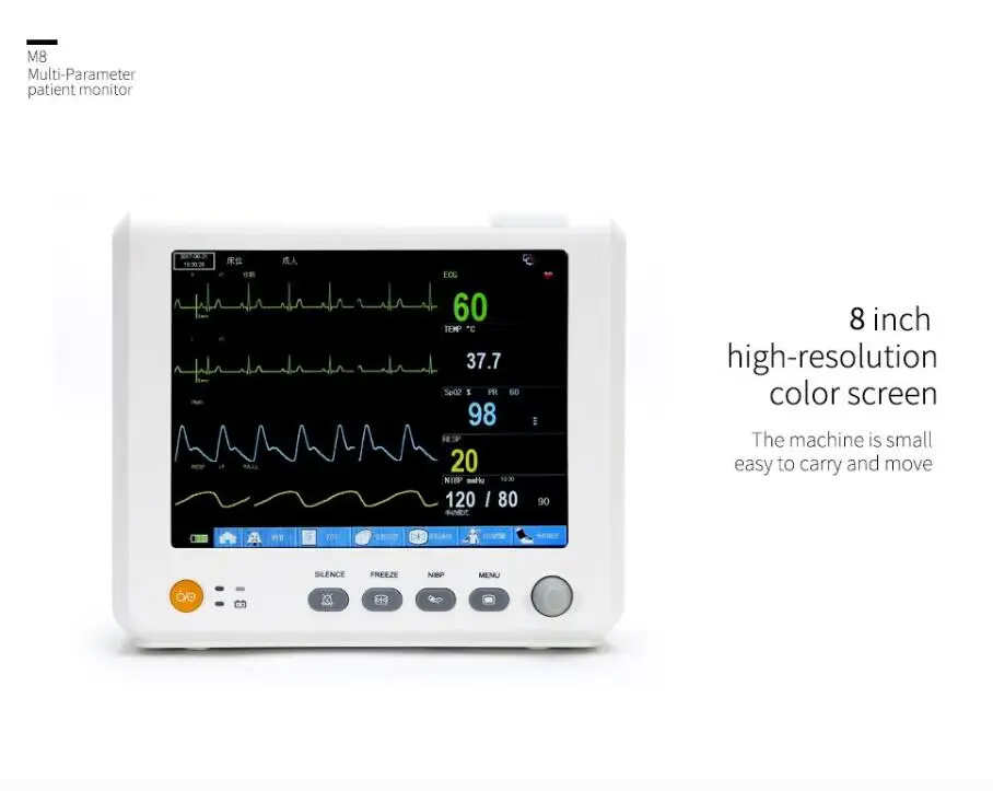 8 дюймовый мульти-параметры, монитор пациента параметр НБП, Spo2, PR, ЭКГ, соответственно, температуру, мониторинг жизненно важных функций точных медицинские
