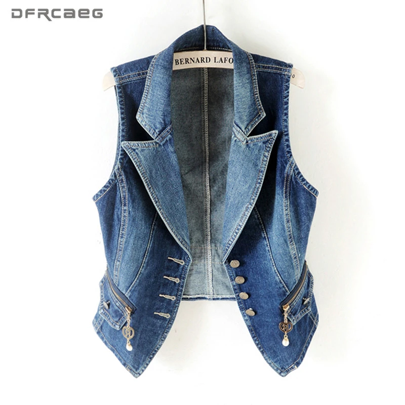 jeans gilet