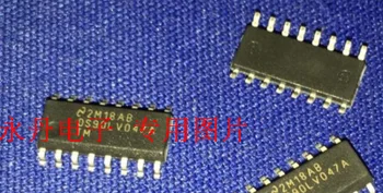 

Free shipping 10pcs/lot DS90LV047ATM DS90LV047ATMX SOP-16