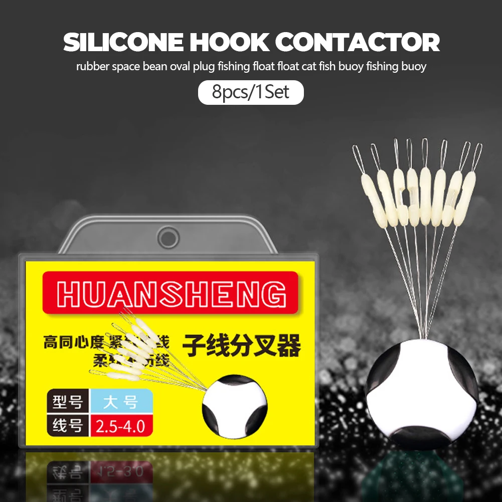 Fishing Tools Double Hooks Contactor 8Pcs