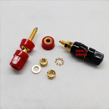 

100pcs M4 gold-plated hexagonal terminal 4MM banana socket audio terminal power amplifier terminal terminal