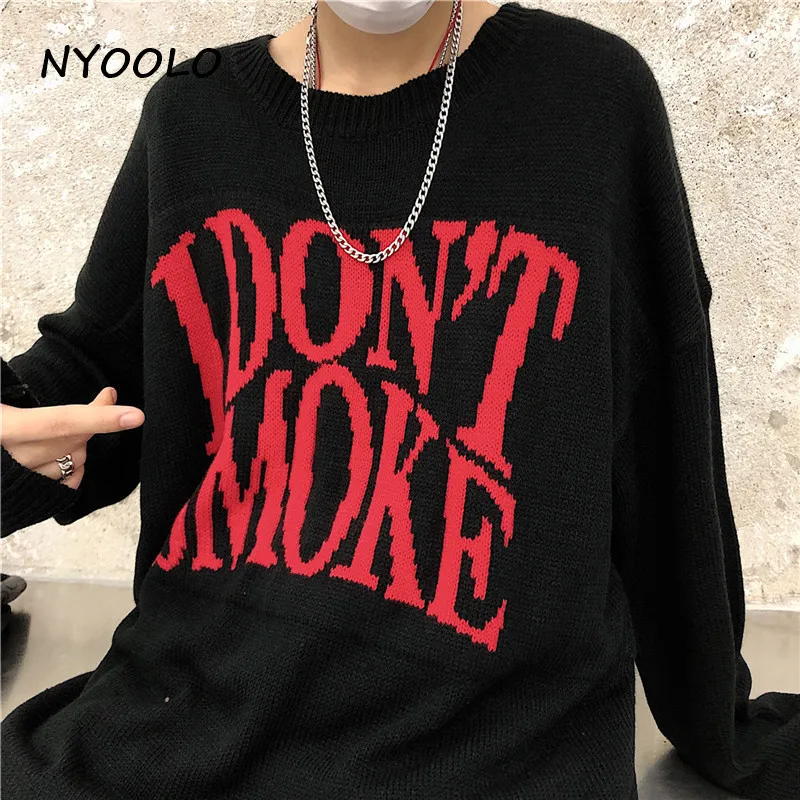 Don't smoke. I don t smoking. Don't smoke. свитер с надписью. I don't smoke на английском.