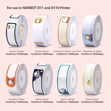 Autocollant autocollant niimbot D11/ D110, étiquette auto adhésive, étanche et sensible à la chaleur, pour note, mignon pour compte à main, 【achetez en 5, obtenez 30% de réduction