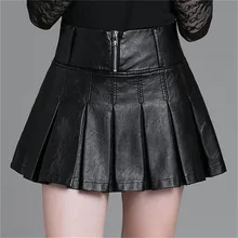 Горячая Распродажа, женская короткая юбка выше колена с завышенной талией, плюс размер, женская версия, плиссированная юбка-плиссе из искусственной кожи на осень и зиму