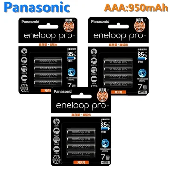 

Panasonic Eneloop Pro 950mAh AAA battery For Flashlight Toy Camera PreCharged high capacity Rechargeable Batteries