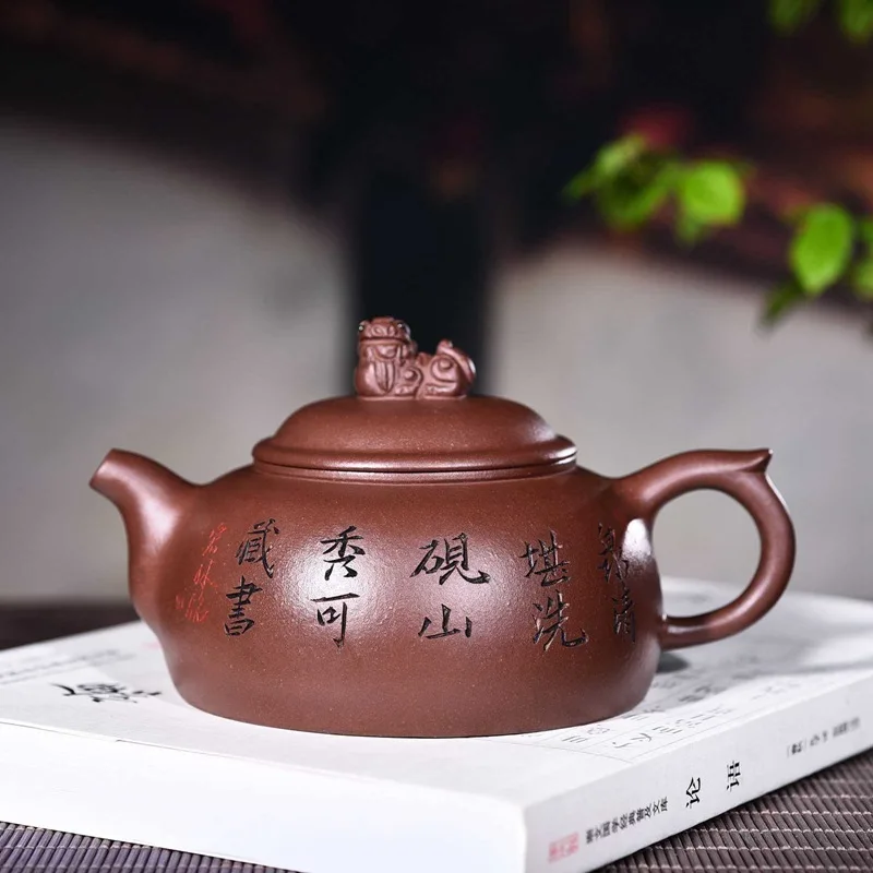 

Yixing authentic bottom groove 2178 mud cleaning recommended recommended lettering auspicious POTS full manual inside