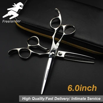 

6.0inch hairdressing set Pet scissors Japan 440C Sharp Quick-cut hair scissors with advanced screws Adjustable