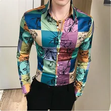 Новинка осени, мужская клетчатая рубашка с длинным рукавом, приталенная рубашка с принтом, мужская рубашка-смокинг, Клубная Танцевальная вечеринка, мужская одежда