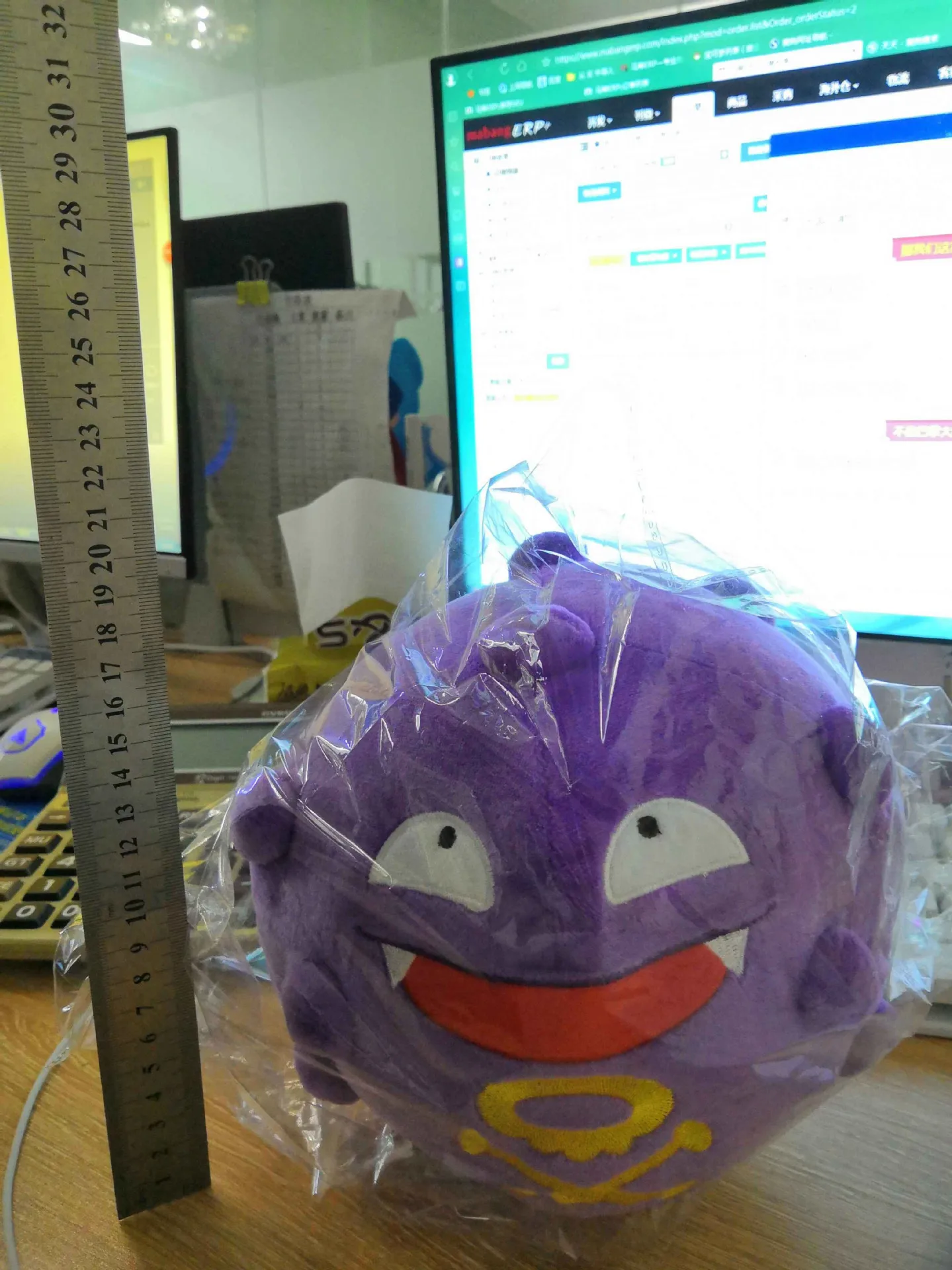 TAKARA TOMY Покемон японского аниме Koffing плюшевые милые игрушки для детей подарок мягкие Kawaii куклы Хэллоуин забавные