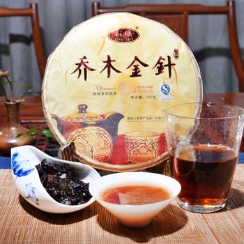 

Qiao Mu Jin Zhen * China Yunnan 357g Ripe Golden Bud Cooked Shu Cha Leaves for Health Care Lose Weight Tea