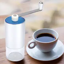 Мини ручной кофемолка Бытовая кофемолка мельница шлифовальный прибор, кухонные принадлежности кофемолка moedor de Caffee moulin кафе