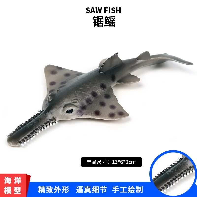 Model Marine Organism Toy Animals Model New Style Sawfish Rays Sawteeth Rays Children Cognitive Decoration Doll