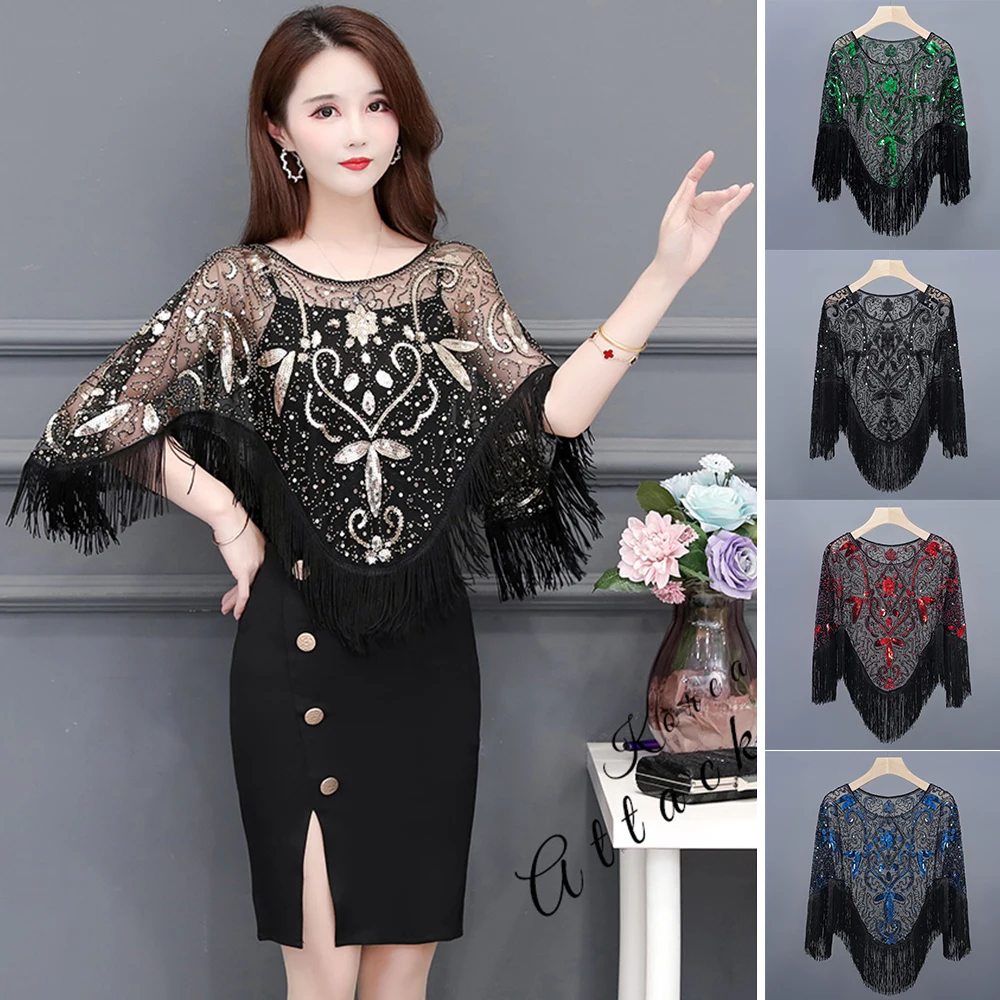 Модная женская шаль высокого качества украшенная бисером и блестками вечерняя