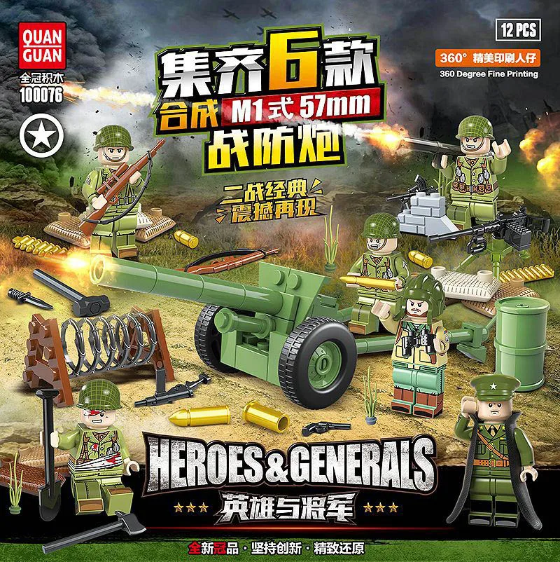 

WW2 Military Army Soldier Figures Building Blocks Army Soldier M1 Sunshade net helmet Weapon Accessories Bricks Toy for Children
