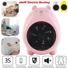 400 Вт, без излучения, мини, теплый воздух, воздуходувка, обогреватель, портативный Настольный вентилятор, материалы для защиты от огня, портативное электрическое нагревательное устройство