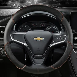Luxury Leather Steering Wheel Cover, 38cm, 15 (Coffee)