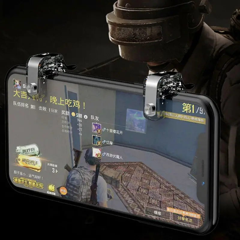 

1 Pair Auxiliary Controller Mini Screw Fixed Fire Button Gaming Triggers Removable Metal Handle for S12 Phone Games Accessories