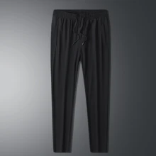 

Korean Spring And Autumn Silk Smooth Sports trousers Men'S Pants Loose Ultra-Thin Oversized Casual Pants Boys Students Teenagers