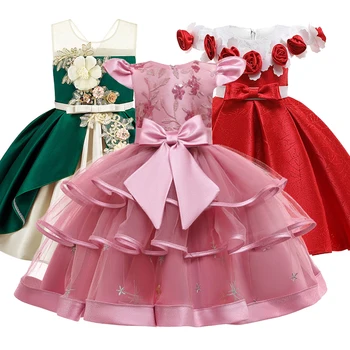 

New Girl Princess's birthday party banquet shoulder strap dress Flower Girl's wedding lace hollow sleeve party dress vestidos