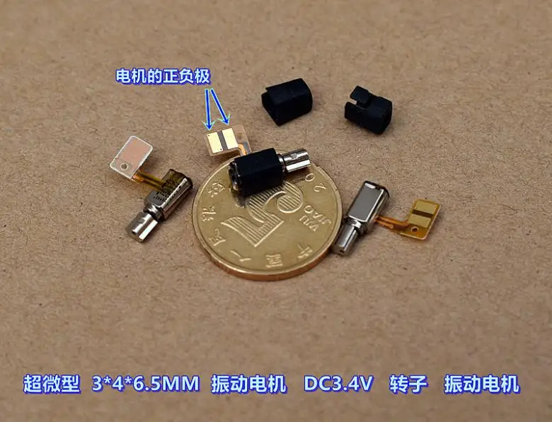 Pico 3*4*6,5 мм роторный двигатель с эксцентриковым вибромотором DC3V-3.7V