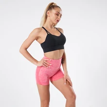 Correndo shorts sem costura mulheres empurrar para cima de cintura alta fitness curto feminino magro treino