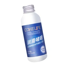 45 мл смазка на водной основе для секса, легко моющаяся смазка, массажное масло, интимная смазка для анального гея, оральный секс для мужчин