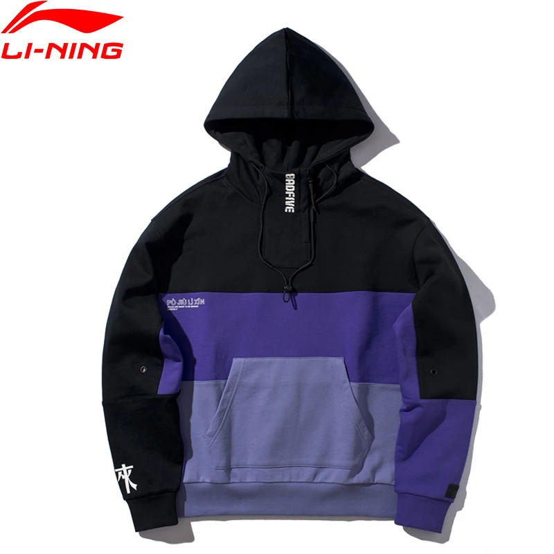 Li-Ning мужской BAD FIVE баскетбольный свитер с капюшоном хлопок свободный крой подкладка спортивные свитера AWDP353 MWW1614