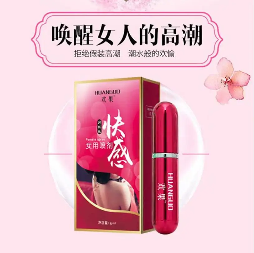 Рисунок 2 - Смазка для женского оргазма