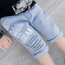 Новинка года, Летние Стильные Капри Для Мальчиков Модные эластичные спортивные штаны-капри в Корейском стиле с надписью для маленьких и больших мальчиков