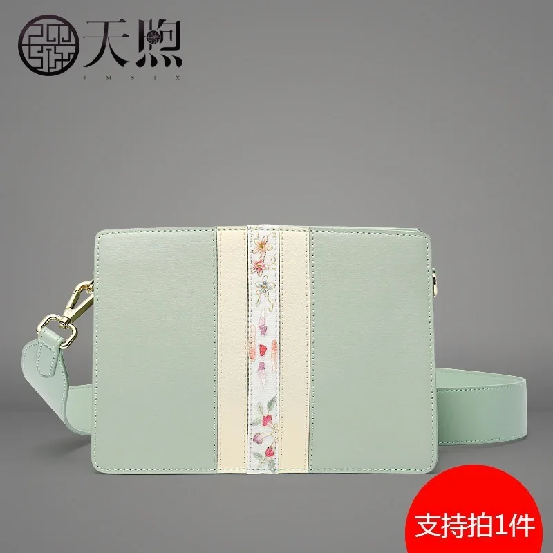 

Bag Female 2019 Embroidery Single Shoulder Bag Wide Shoulder Strap Cowhide Small Bag Slung Foreign Style Texture Small Fang Bag