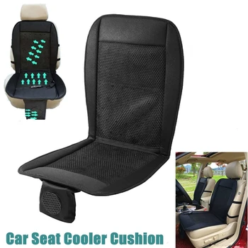 

12V Cooling Summer Car Seat Cushion Cover WITH/ Air Ventilation Fan Conditioned Pad