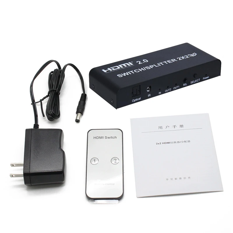 2x2 HDMI переключатель сплиттер 2 в преобразователь адаптер с дистанционным