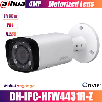 

Dahua IPC-HFW4431R-Z 4MP Night Camera 60m IR 2.7~12mm VF Lens Zoom Auto Focus Bullet H.265 POE IP Camera CCTV HFW4431R-Z