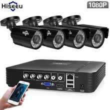 Hiseeu 4CH CCTV система 1080P HDMI AHD CCTV DVR 4 шт 1080P 2,0 МП опция уличная инфракрасная камера видеонаблюдения AHD Камера видеонаблюдения комплект