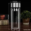 BORREY Glass Bottle For Water Double Wall Glass Tea Bottle Infuser With Filter Strainer Travel Tea Bouteille Car Drinkware ► Photo 3/6